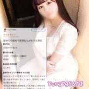 ヒメ日記 2026/10/11 22:51 投稿 桃奈-ももな【FG系列】 ほんつま 町田/相模原店