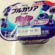 ヒメ日記 2025/11/01 10:49 投稿 ねねこ 船橋桃色の妻たち