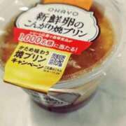 ヒメ日記 2025/11/10 18:22 投稿 ねねこ 船橋桃色の妻たち