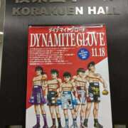 ヒメ日記 2025/12/21 18:09 投稿 ねねこ 船橋桃色の妻たち