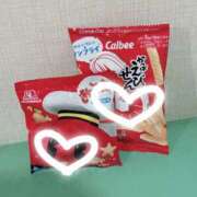 ヒメ日記 2025/11/20 19:40 投稿 こゆき ○コキクリニック～○○クリニックシリーズ～