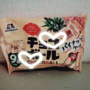 ヒメ日記 2025/11/29 21:15 投稿 こゆき ○コキクリニック～○○クリニックシリーズ～