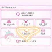 とわ 感謝です😭🙌🏻 カクテル(岡山)