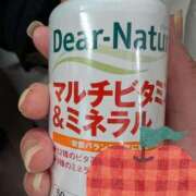 ヒメ日記 2026/01/27 08:18 投稿 ゆう 丸妻 池袋店