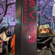 ヒメ日記 2026/04/04 14:42 投稿 ゆう 丸妻 池袋店