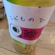 ヒメ日記 2026/05/06 09:52 投稿 ゆう 丸妻 池袋店