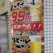 ヒメ日記 2026/05/30 13:41 投稿 ゆう 丸妻 池袋店
