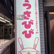 ヒメ日記 2026/06/02 16:26 投稿 ゆう 丸妻 池袋店