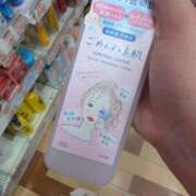 ヒメ日記 2026/06/02 20:31 投稿 ゆう 丸妻 池袋店