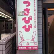 ヒメ日記 2026/06/26 02:17 投稿 ゆう 丸妻 池袋店