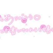ヒメ日記 2026/07/14 12:34 投稿 ゆう 丸妻 池袋店