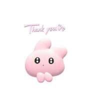 ヒメ日記 2025/10/10 16:52 投稿 よん アラカルト