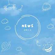 ちあき 9月出勤予定☆ 熟女総本店 堺東店