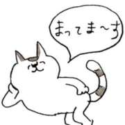 ヒメ日記 2025/09/16 10:00 投稿 るみ 豊満倶楽部