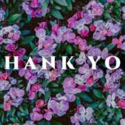 ヒメ日記 2025/09/28 17:10 投稿 るみ 豊満倶楽部