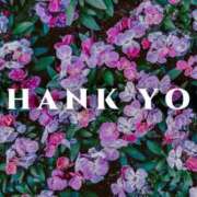 ヒメ日記 2025/10/04 17:50 投稿 るみ 豊満倶楽部