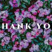 ヒメ日記 2025/10/05 19:20 投稿 るみ 豊満倶楽部