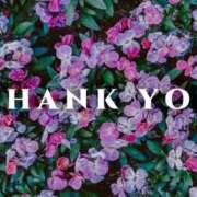 ヒメ日記 2025/10/11 16:30 投稿 るみ 豊満倶楽部