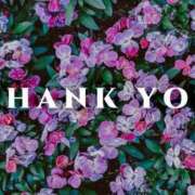 ヒメ日記 2025/10/13 16:30 投稿 るみ 豊満倶楽部