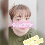 ヒメ日記 2025/10/19 09:40 投稿 えむ 熟女家 京橋店