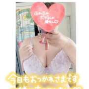 ヒメ日記 2025/11/20 09:58 投稿 えむ 熟女家 京橋店