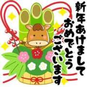 ヒメ日記 2026/01/01 00:27 投稿 えむ 熟女家 京橋店