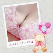 ヒメ日記 2026/01/11 10:26 投稿 えむ 熟女家 京橋店