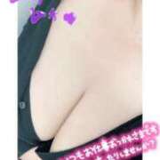 えむ ご迷惑を… 熟女家 京橋店