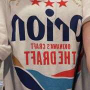 ヒメ日記 2025/11/12 07:31 投稿 AKANE【アカネ】 ピンクコレクション大阪