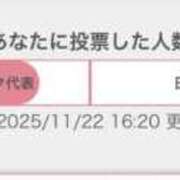 ヒメ日記 2025/11/22 16:54 投稿 AKANE【アカネ】 ピンクコレクション大阪