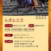 ヒメ日記 2025/12/27 12:04 投稿 AKANE【アカネ】 ピンクコレクション大阪