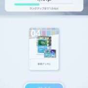 ヒメ日記 2025/09/20 19:39 投稿 AKANE【アカネ】 ピンクコレクション大阪キタ店