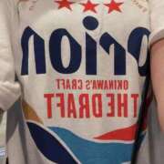 ヒメ日記 2025/11/12 07:49 投稿 AKANE【アカネ】 ピンクコレクション大阪キタ店