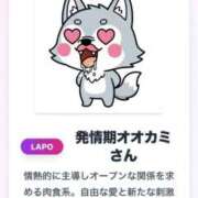 AKANE【アカネ】 えち診断結果🤭 ピンクコレクション大阪キタ店