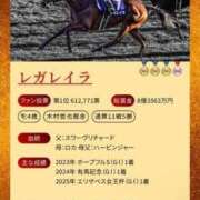 ヒメ日記 2025/12/27 12:05 投稿 AKANE【アカネ】 ピンクコレクション尼崎店