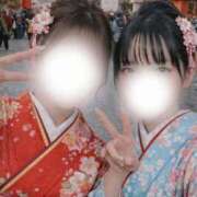 ヒメ日記 2026/01/03 17:56 投稿 AKANE【アカネ】 ピンクコレクション尼崎店