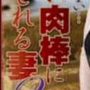 ヒメ日記 2025/08/13 21:16 投稿 りりあ 熟女家 京橋店