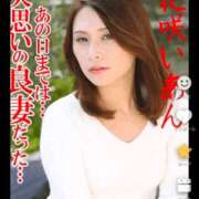 ヒメ日記 2025/08/19 20:06 投稿 りりあ 熟女家 京橋店