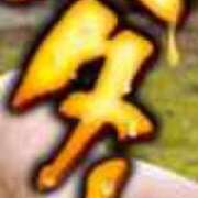 ヒメ日記 2025/09/05 19:16 投稿 りりあ 熟女家 京橋店