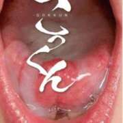 ヒメ日記 2025/09/14 19:06 投稿 りりあ 熟女家 京橋店