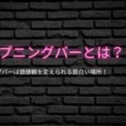 ヒメ日記 2025/09/15 18:26 投稿 りりあ 熟女家 京橋店