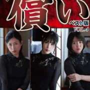 ヒメ日記 2025/09/22 08:06 投稿 りりあ 熟女家 京橋店