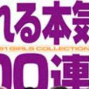 ヒメ日記 2025/10/06 18:07 投稿 りりあ 熟女家 京橋店