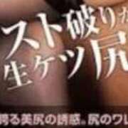 ヒメ日記 2025/10/26 08:06 投稿 りりあ 熟女家 京橋店