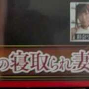 ヒメ日記 2025/10/26 17:36 投稿 りりあ 熟女家 京橋店