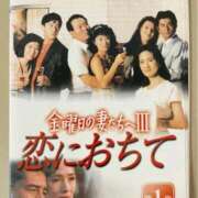 ヒメ日記 2025/11/20 19:13 投稿 りりあ 熟女家 京橋店