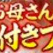 ヒメ日記 2026/01/03 08:06 投稿 りりあ 熟女家 京橋店