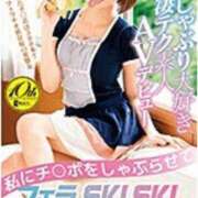 ヒメ日記 2026/02/06 19:06 投稿 りりあ 熟女家 京橋店