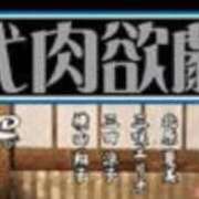 ヒメ日記 2026/02/18 18:36 投稿 りりあ 熟女家 京橋店