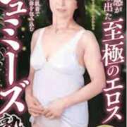 ヒメ日記 2026/03/26 19:16 投稿 りりあ 熟女家 京橋店